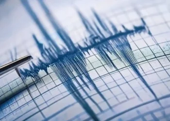 Son Dakika! 4.7 Büyüklüğünde Deprem Meydana Geldi…