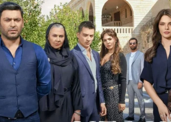 Uzak Şehir Yeni Bölüm Ne Zaman! 29 Aralık Tarihinde Uzak Şehir Yeni Bölüm Yok Mu ?
