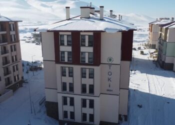TOKİ Erzurum kura sonuçları açıklandı: 4.905 konut için hak sahipleri belirlendi