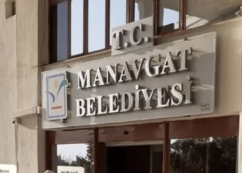 Manavgat Belediyesi Rüşvet ve Yolsuzluk Davasında Tanıklar Mahkemede İddialarını Anlattı