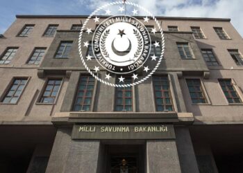 MSB’den SDG ve Entegrasyon Süreci Mesajı