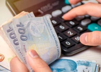Emekli Maaş Farkı Ödemeleri İçin SGK Tarihi Verdi