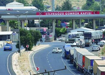 Türkiye ile Suriye Arasında Sınır Kapıları Yeniden Açılıyor