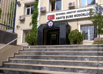 Yüksek Kazanç Tuzağıyla 127 Milyon Liralık Dolandırıcılık
