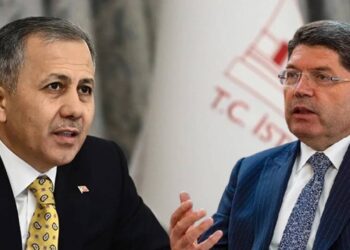 Şok Atama Kararları Resmi Gazete’de! Ali Yerlikaya ve Yılmaz Tunç’un Görevden Af İsteği Kabul Edildi