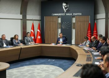 Özgür Özel Yarın Açıklayacak: Bakan Gürlek ve Belediyelere Yönelik Soruşturmalar MYK’da