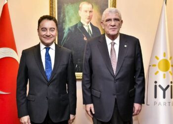 Ali Babacan İYİ Parti’yi Ziyaret Etti! “Siyasi Pazarlık Değil, Türkiye Konuşulur”