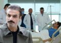 Ufuk Özkan’ın Karaciğer Nakli Ameliyatında Duygulandıran Tesadüf