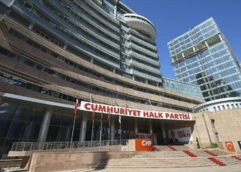 CHP’de deprem etkisi yaratan karar! 2 belediye başkanı ihraç istemiyle disipline sevk edildi