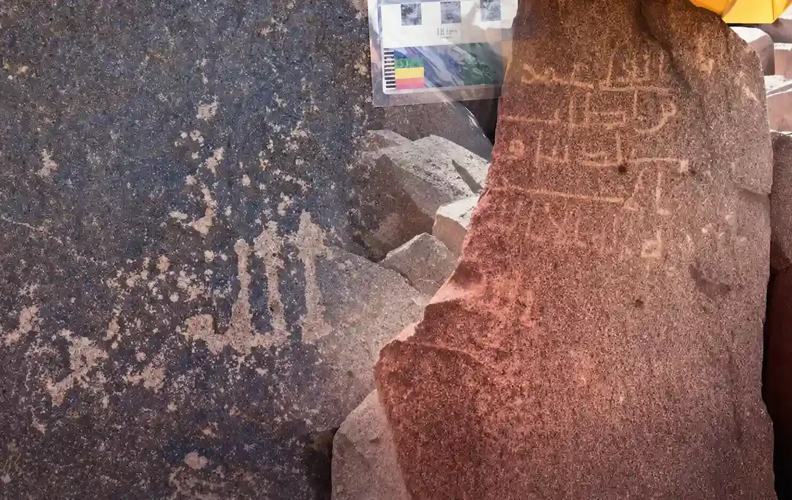 Medine’de tarihi keşif! Kur’an ayetleri ve Hazreti Ömer’e ait yazıtlar ortaya çıkarıldı