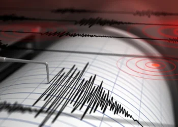 Gaziantep’te 4,6 büyüklüğünde deprem meydana geldi