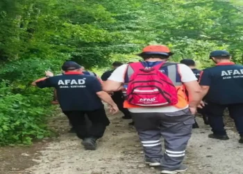 2 gündür kayıp olarak aranan kişi, sağ bulundu